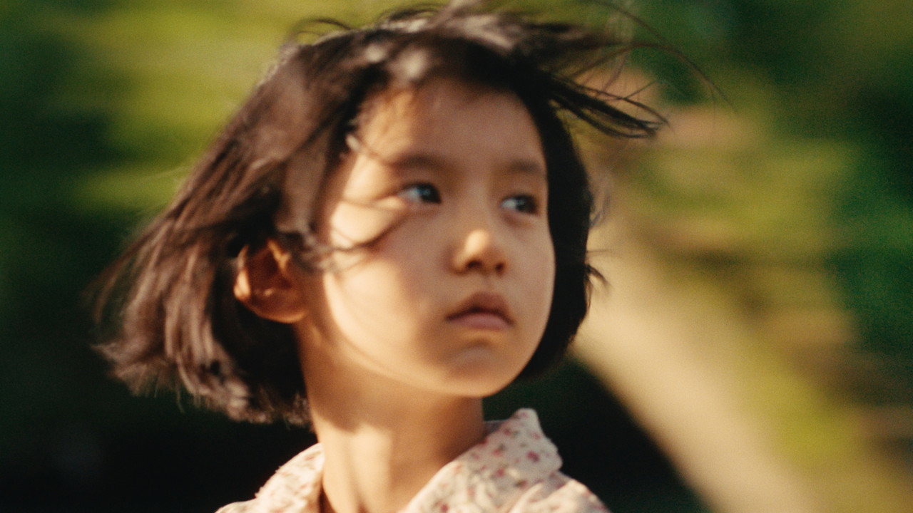 A Girl Unknown upcoming movie still 5