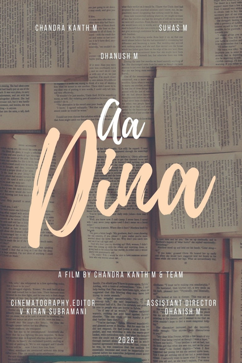 Aa dina movie poster