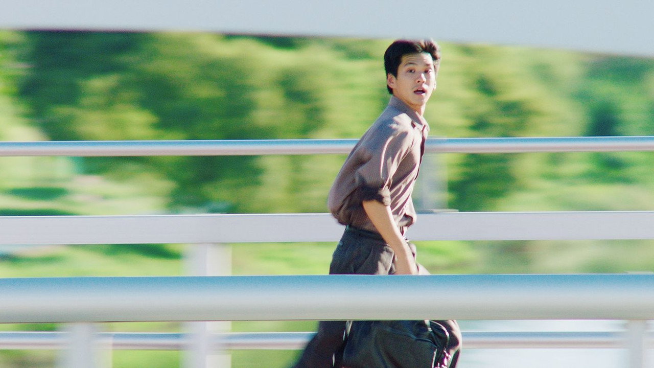 Afternoon on the Bridge upcoming movie still 1