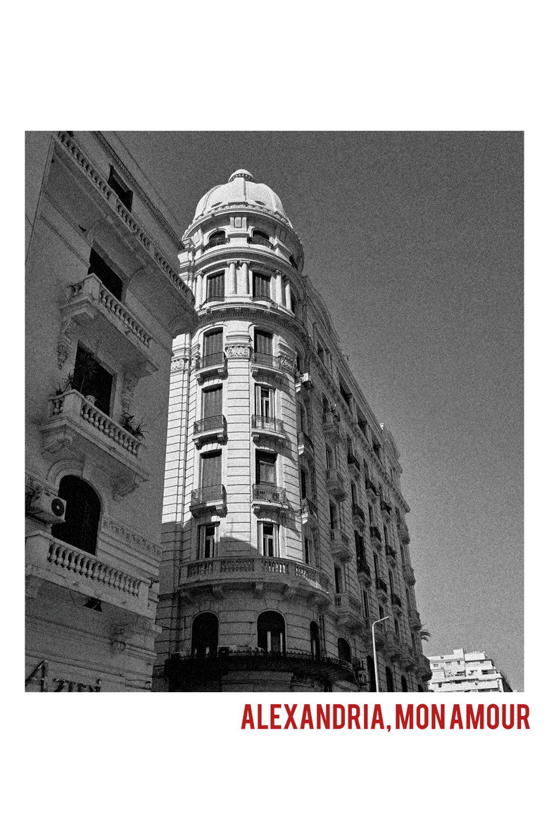 Alexandria, Mon Amour poster