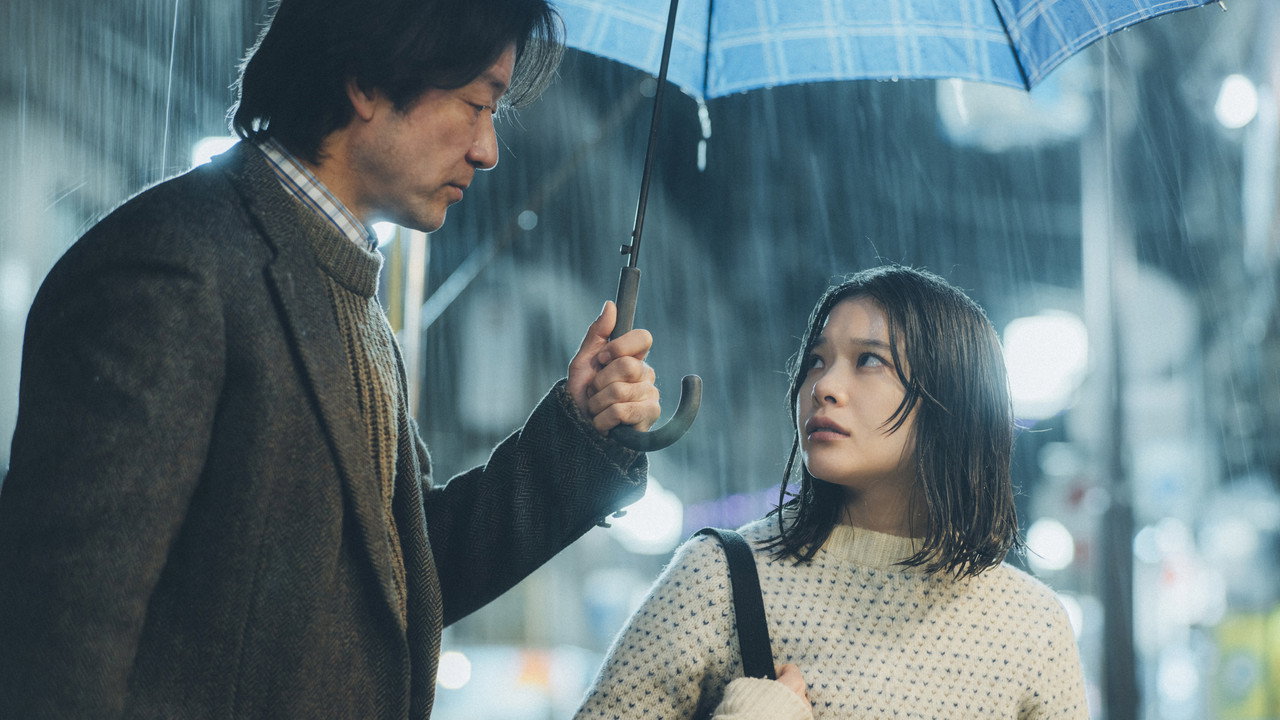 All the Lovers in the Night upcoming movie still 3