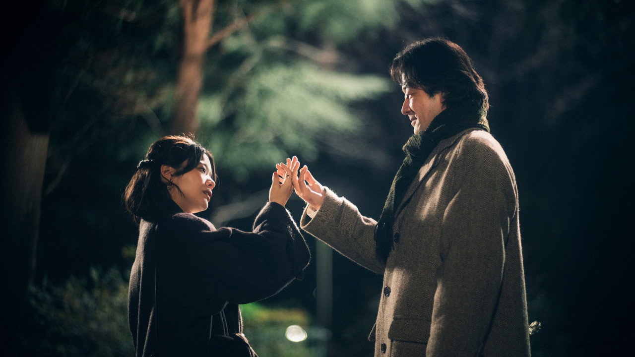 All the Lovers in the Night upcoming movie still 5