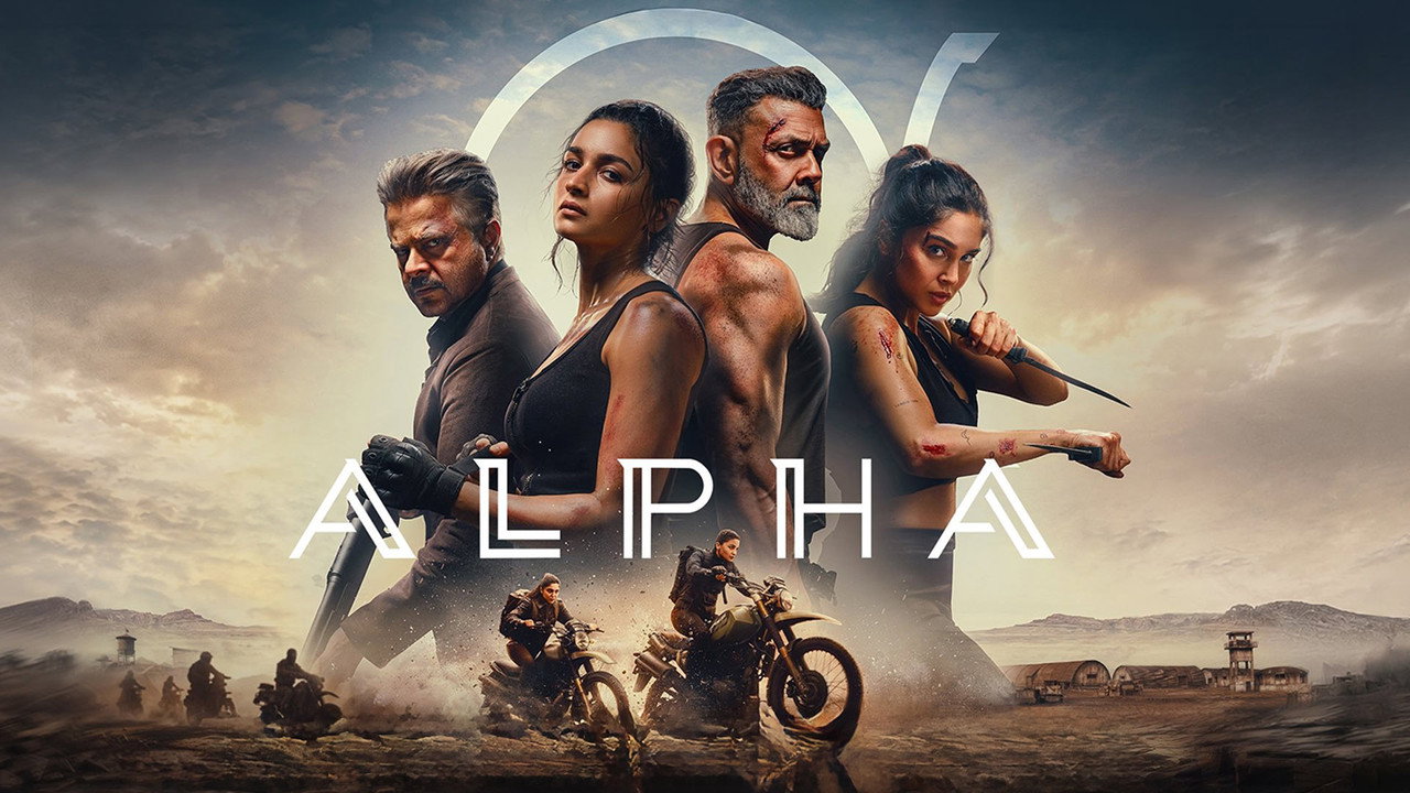 Alpha still 2