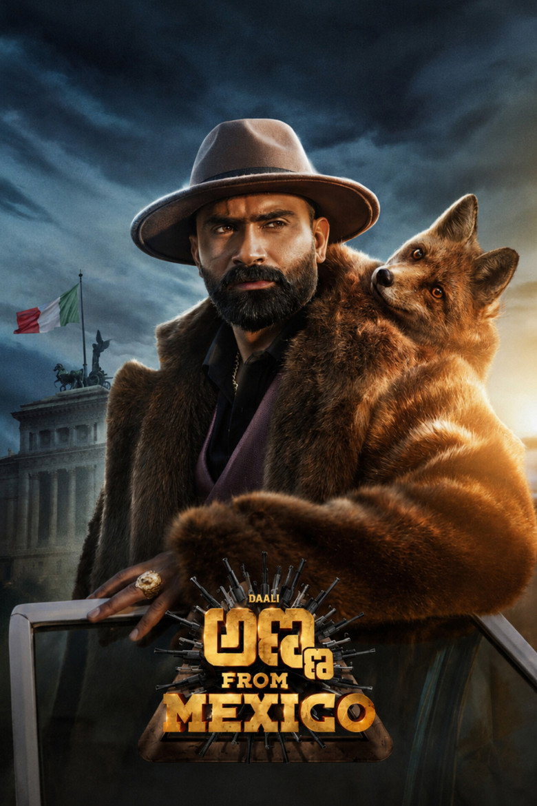 Anna From Mexico movie poster