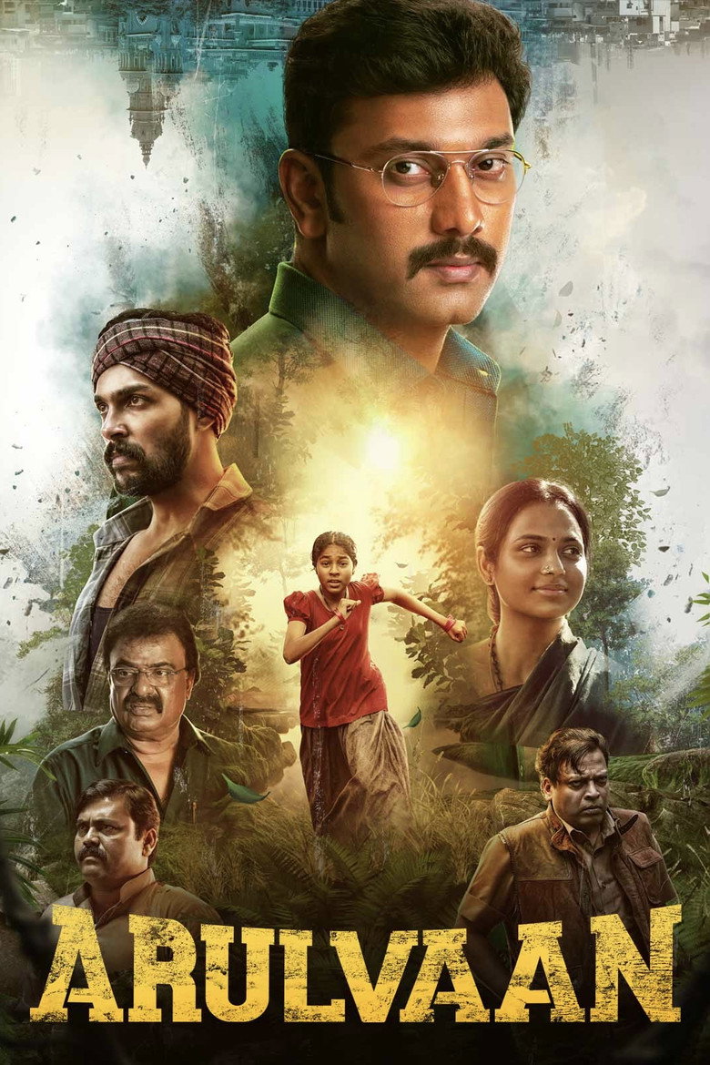 Arulvaan movie poster