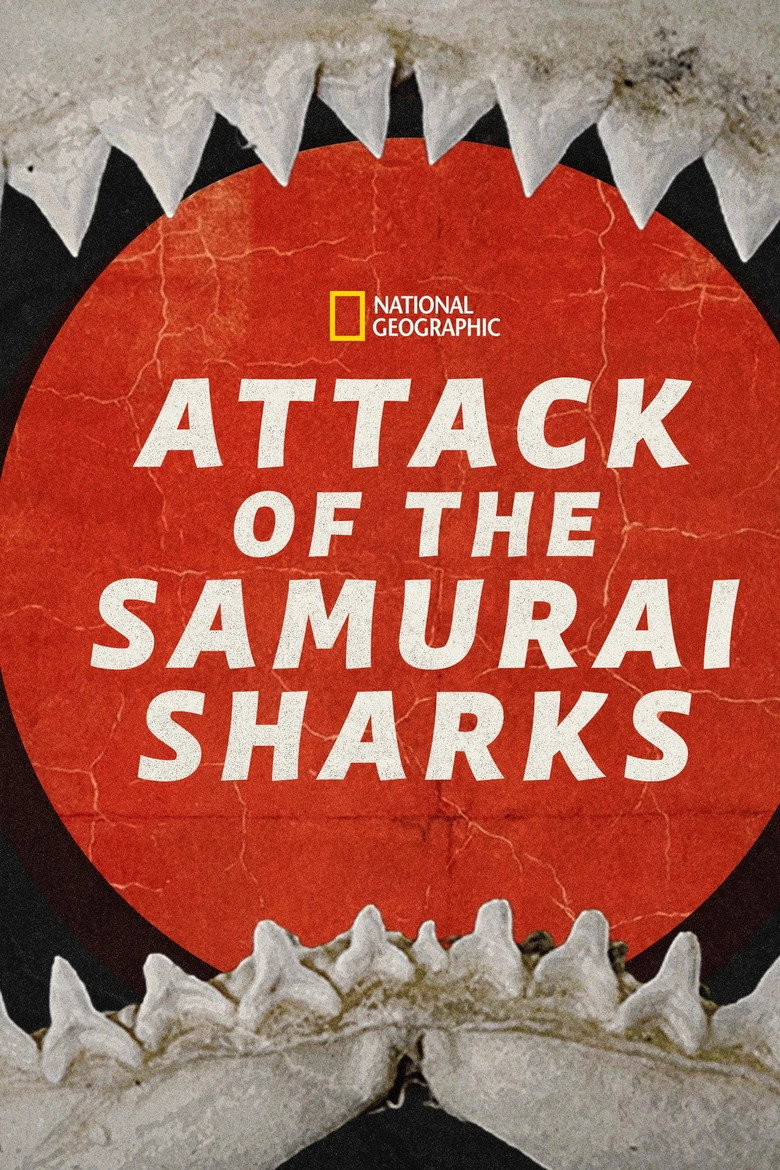 Attack of the Samurai Sharks movie poster