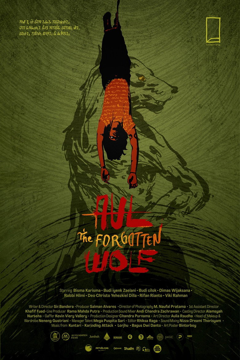 AUL: The Forgotten Wolf movie poster