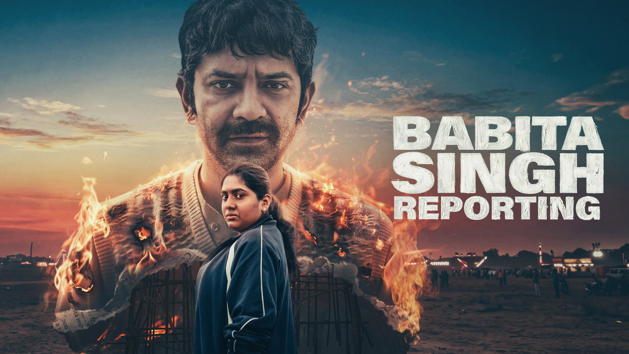 Babita Singh Reporting still 1