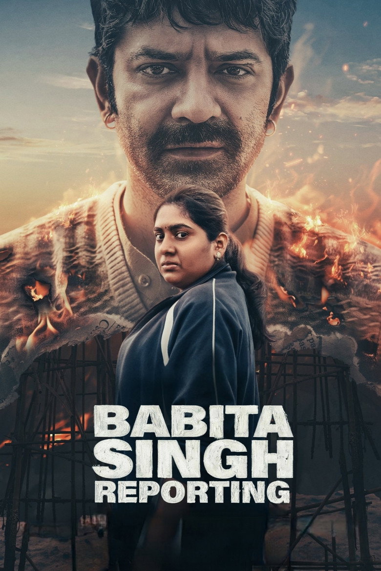 Babita Singh Reporting movie poster