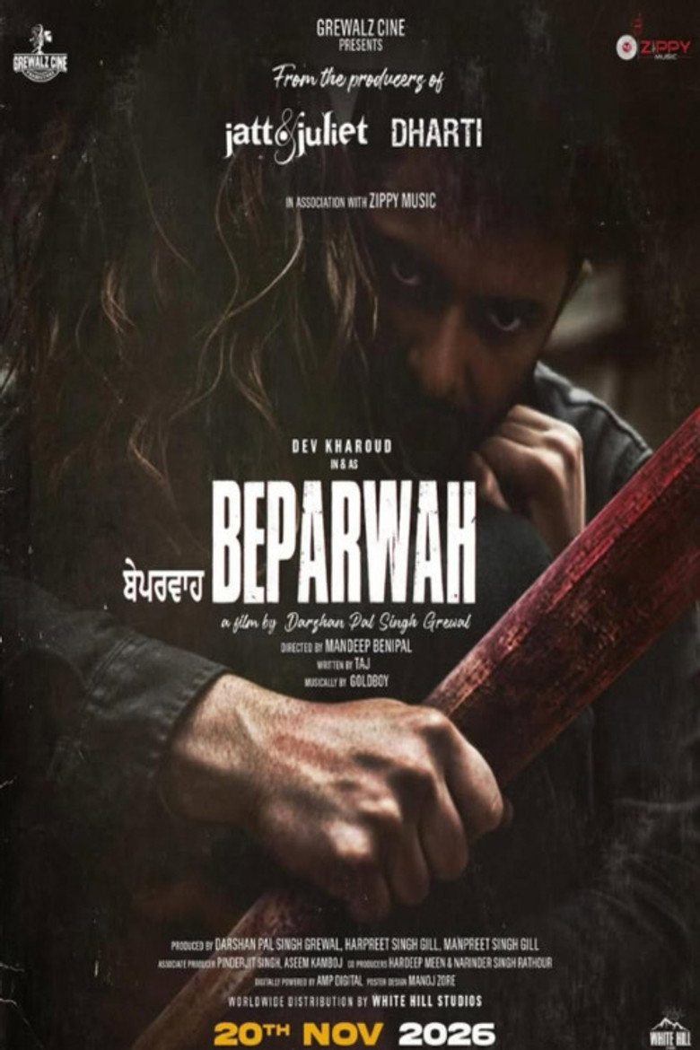 Beparwah movie poster