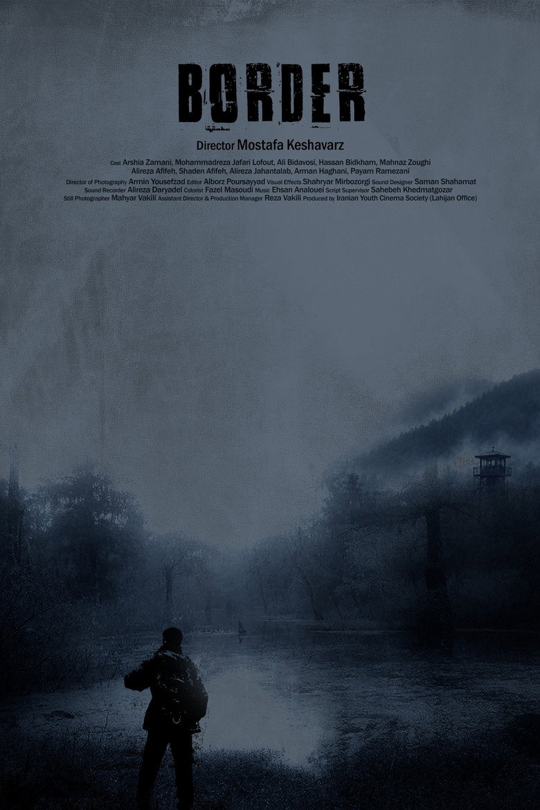 Border movie poster