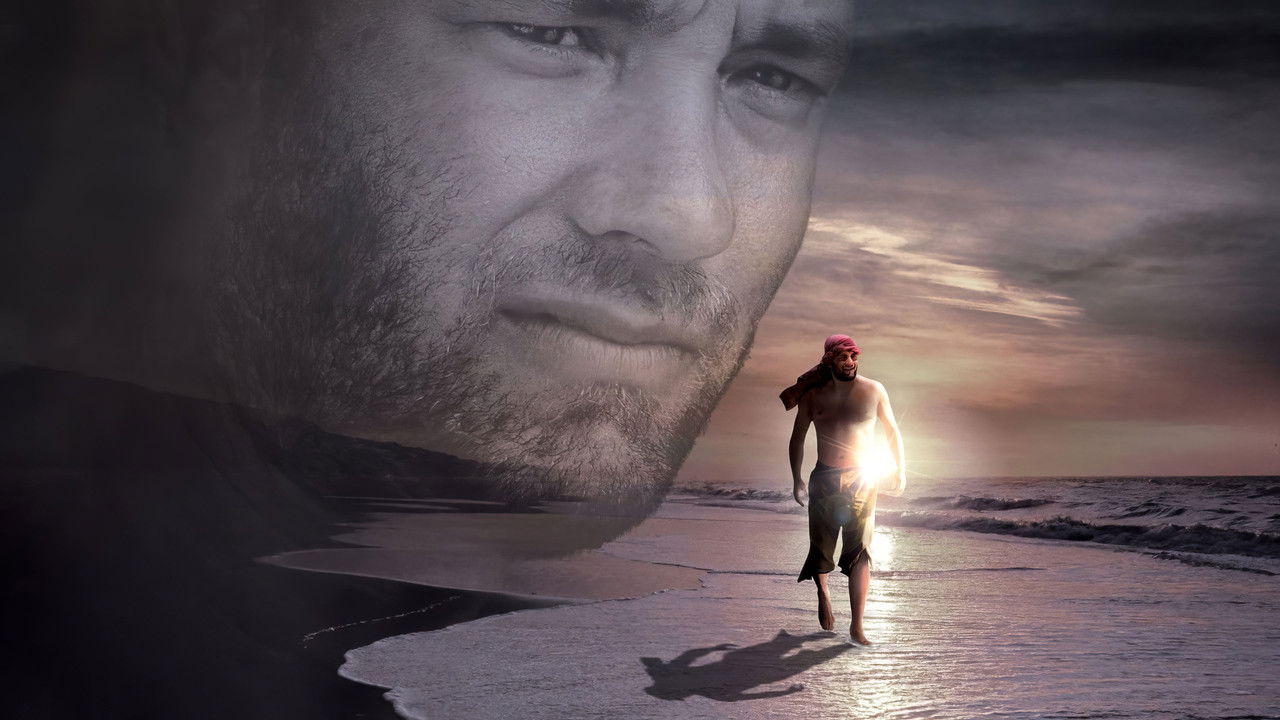 Cast Away still 1