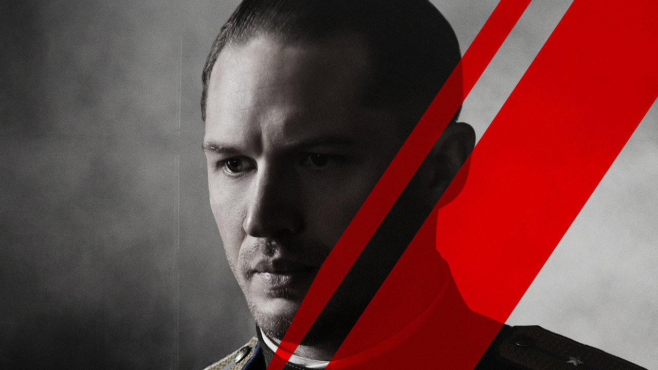 Child 44 still 5