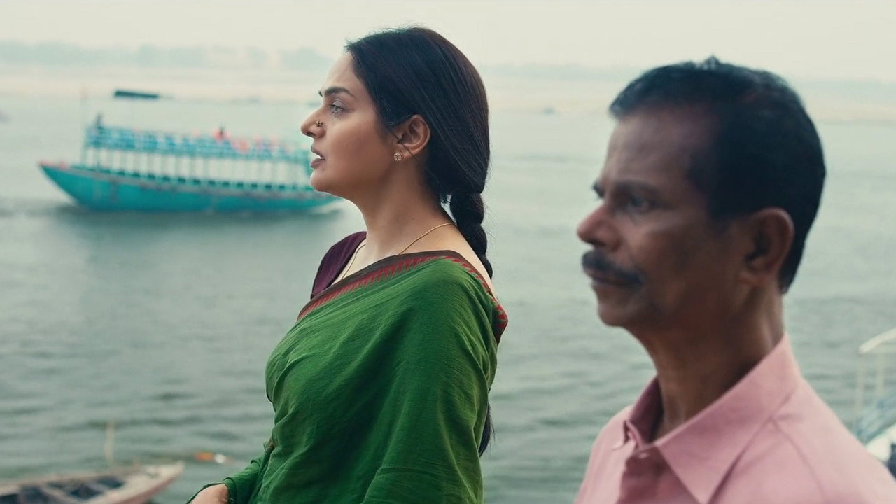 Chinna Chinna Aasai still 4