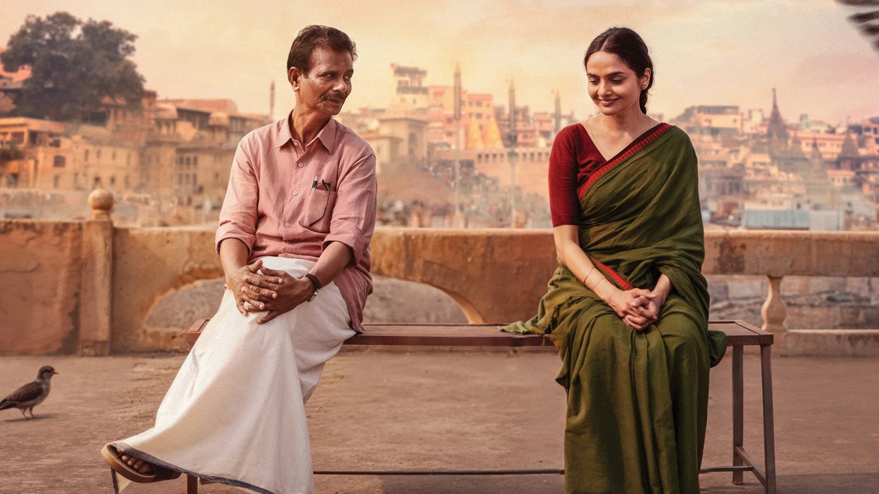 Chinna Chinna Aasai still