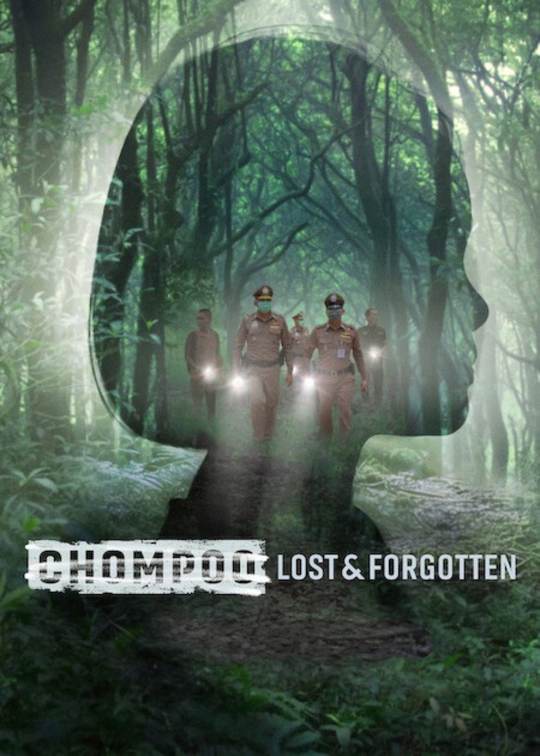 Chompoo: Lost & Forgotten movie poster