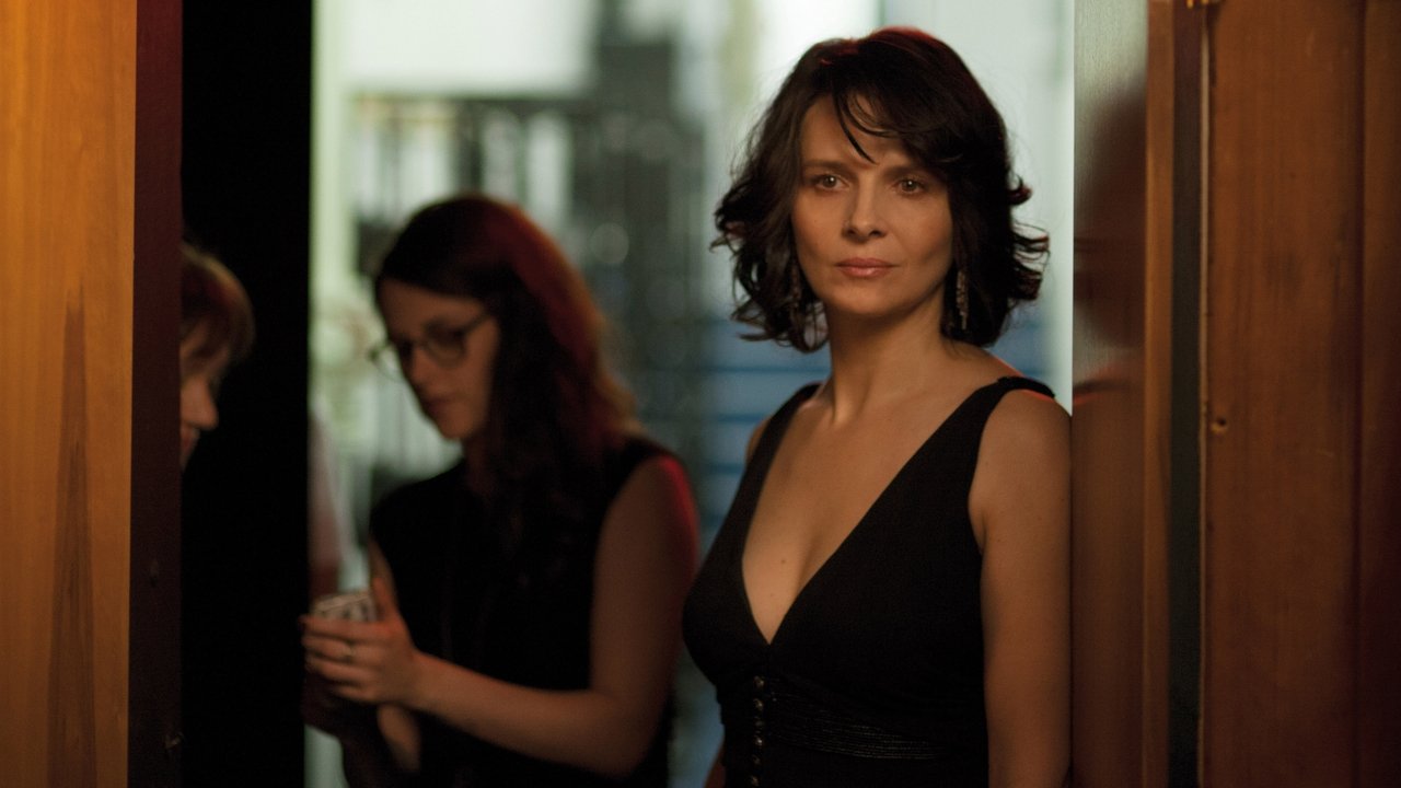 Clouds of Sils Maria still 1