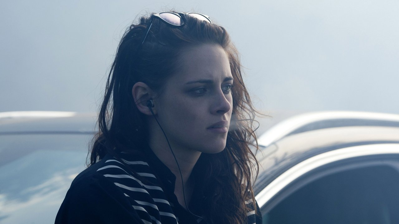 Clouds of Sils Maria still