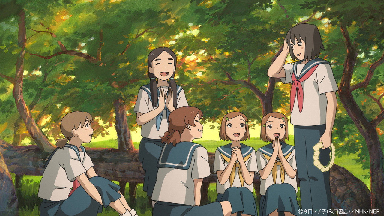cocoon - One Summer of Girlhood still 4