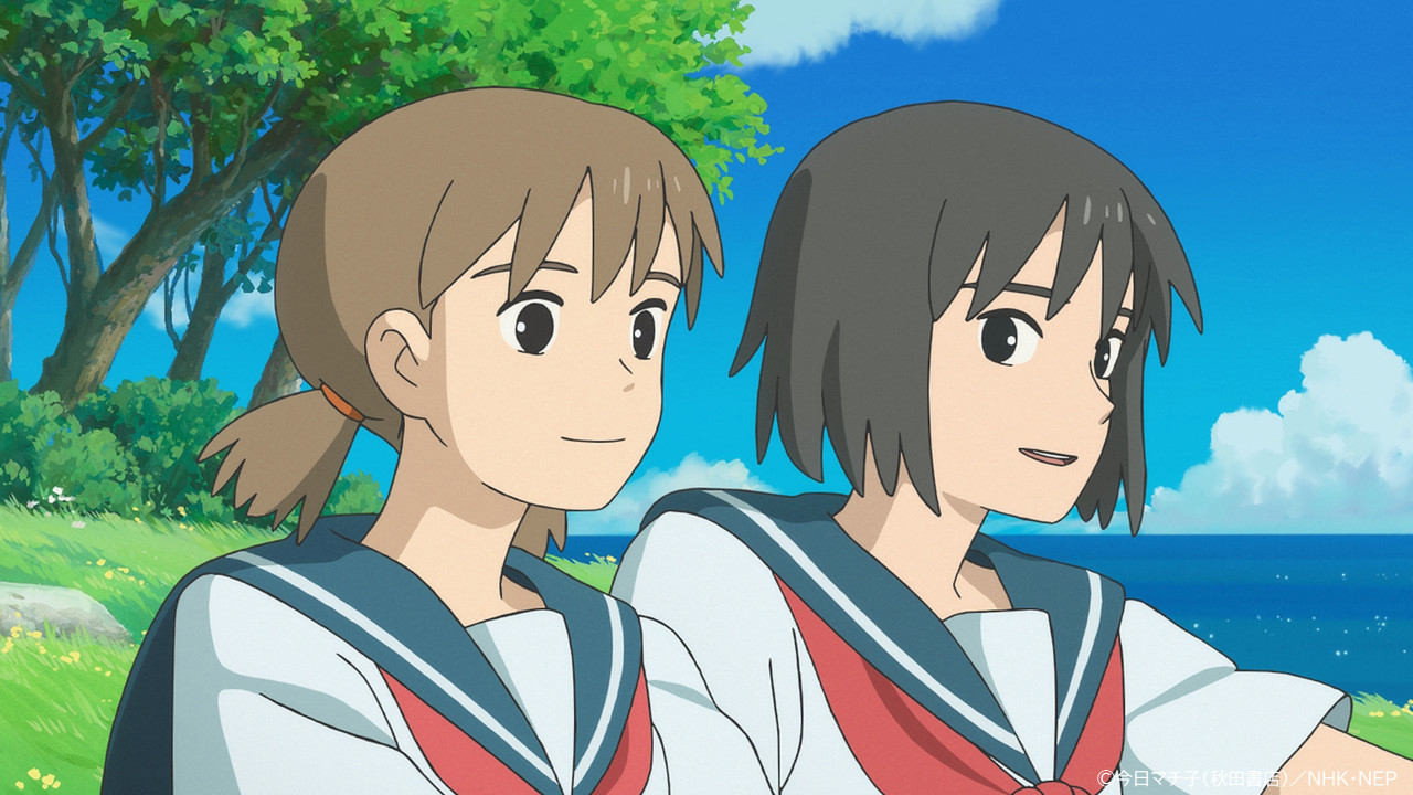 cocoon - One Summer of Girlhood still 5