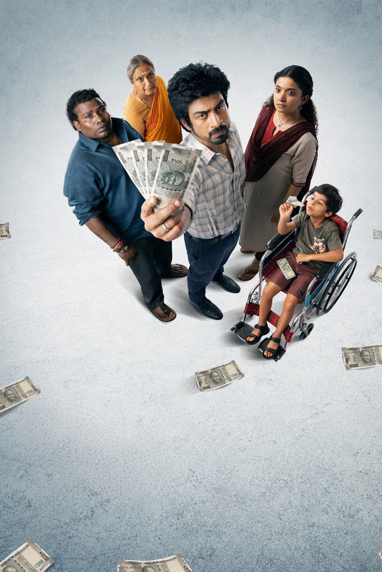 Con City movie poster