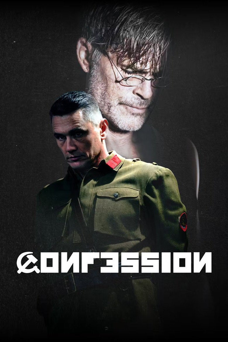 Confession movie poster