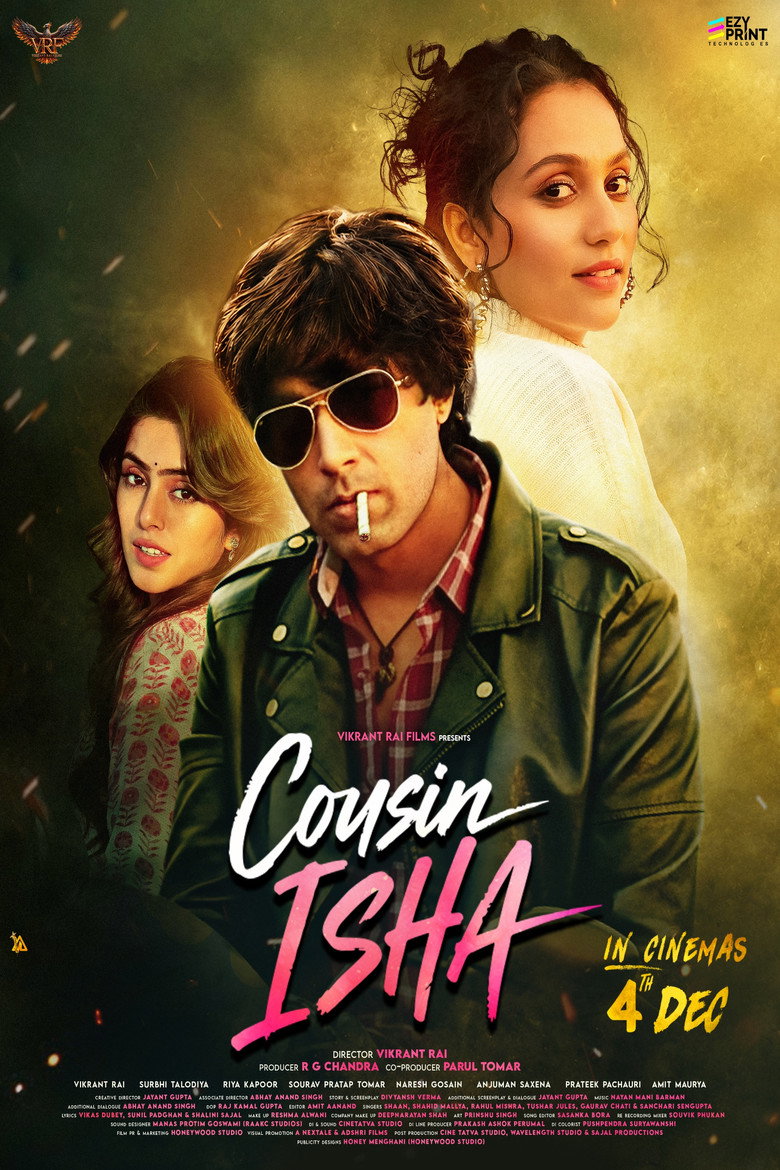 Cousin Isha movie poster