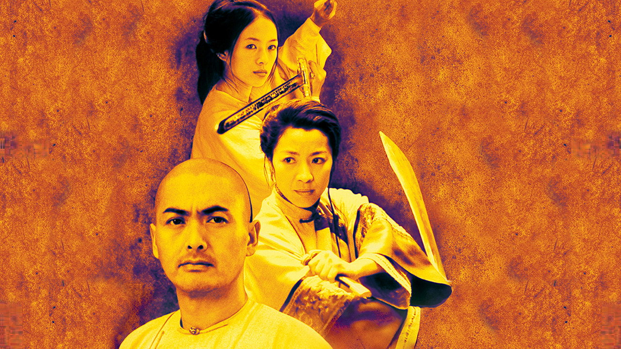 Crouching Tiger, Hidden Dragon still 2