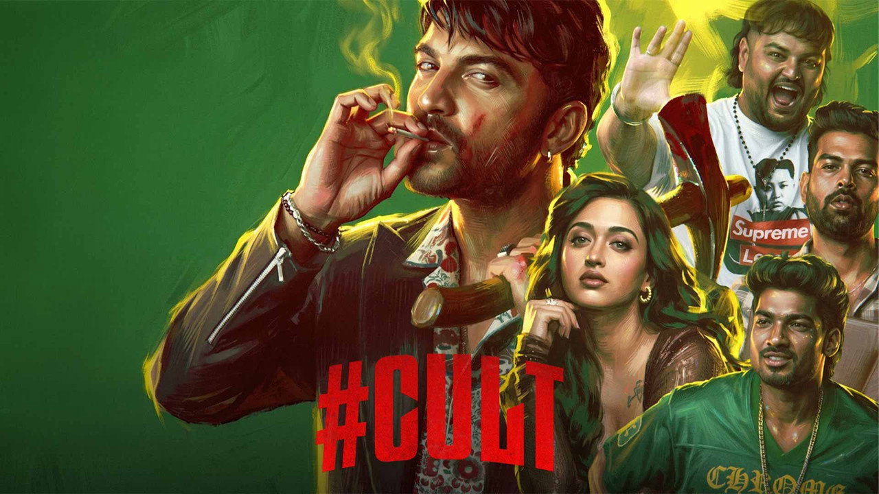 #Cult upcoming movie still 1