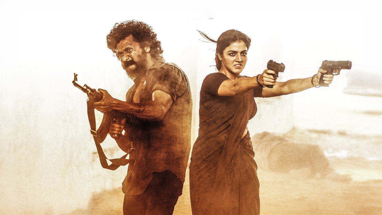 DC still 1