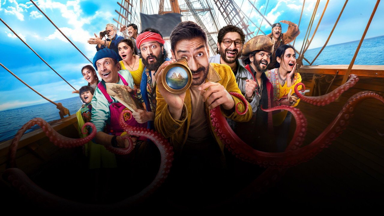 Dhamaal 4 still 2