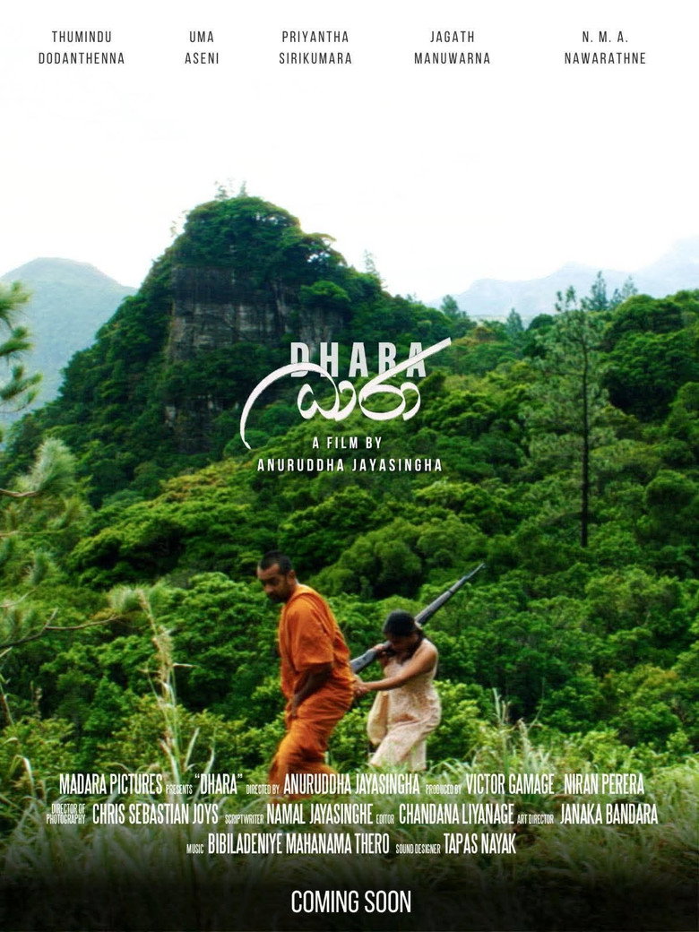 Dhara movie poster