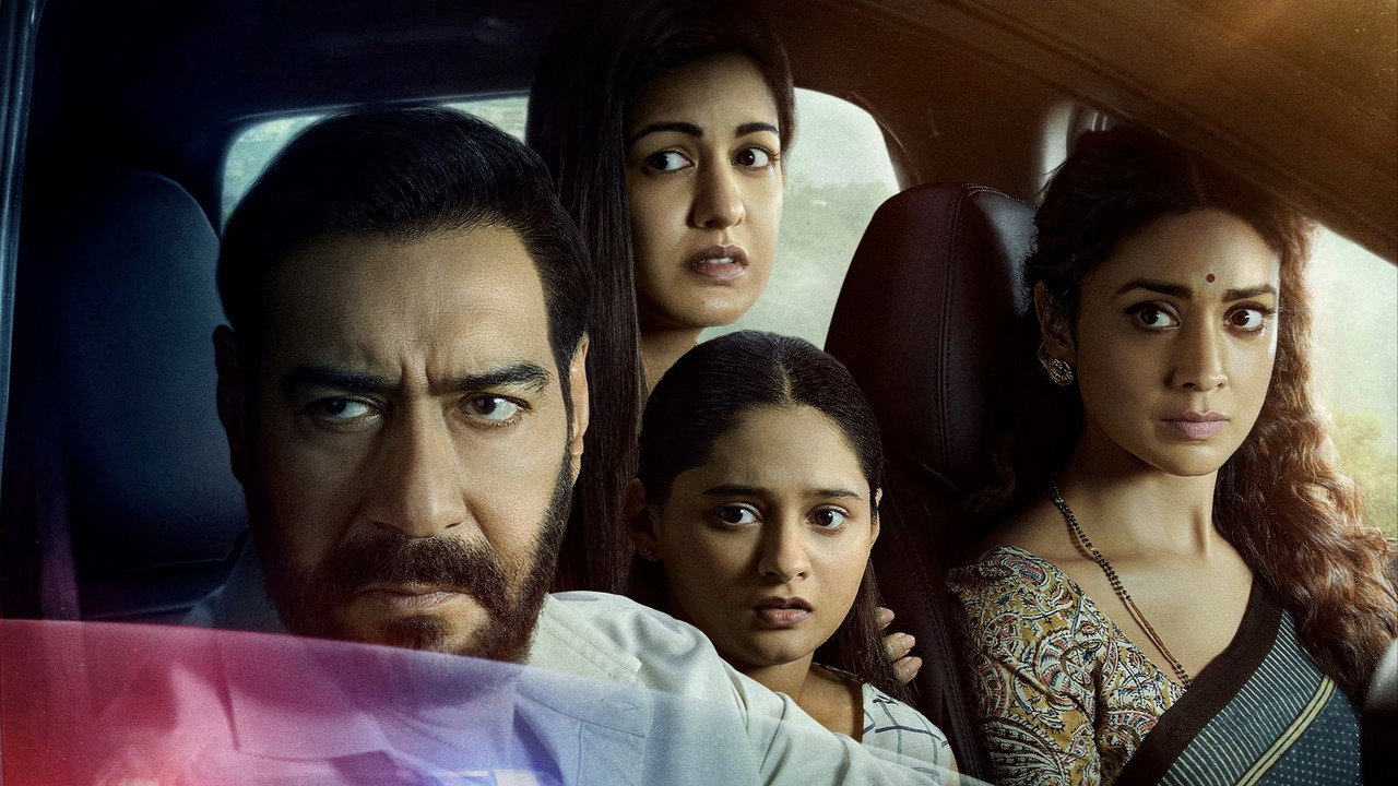 Drishyam: The Conclusion upcoming movie still 3
