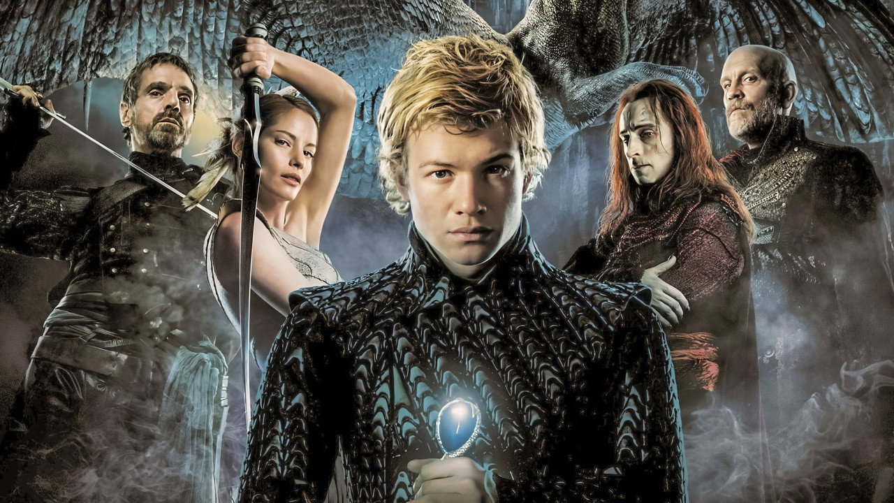 Eragon still 1