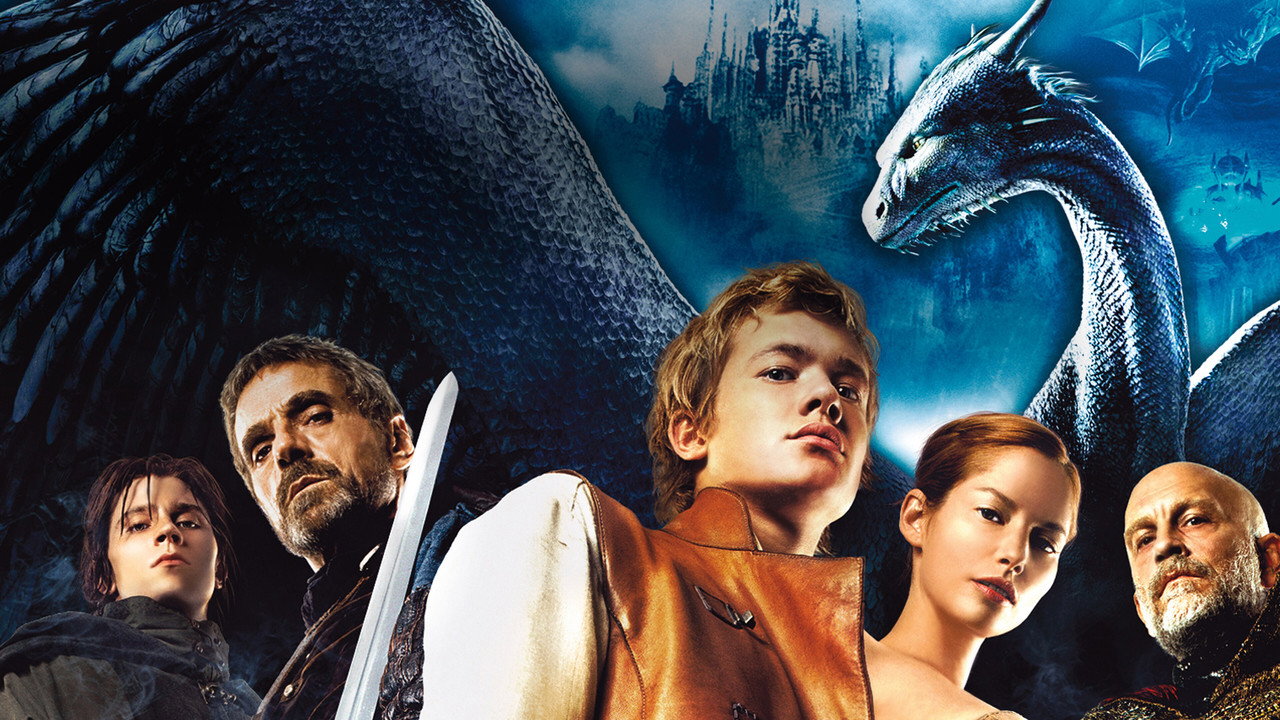 Eragon still 2
