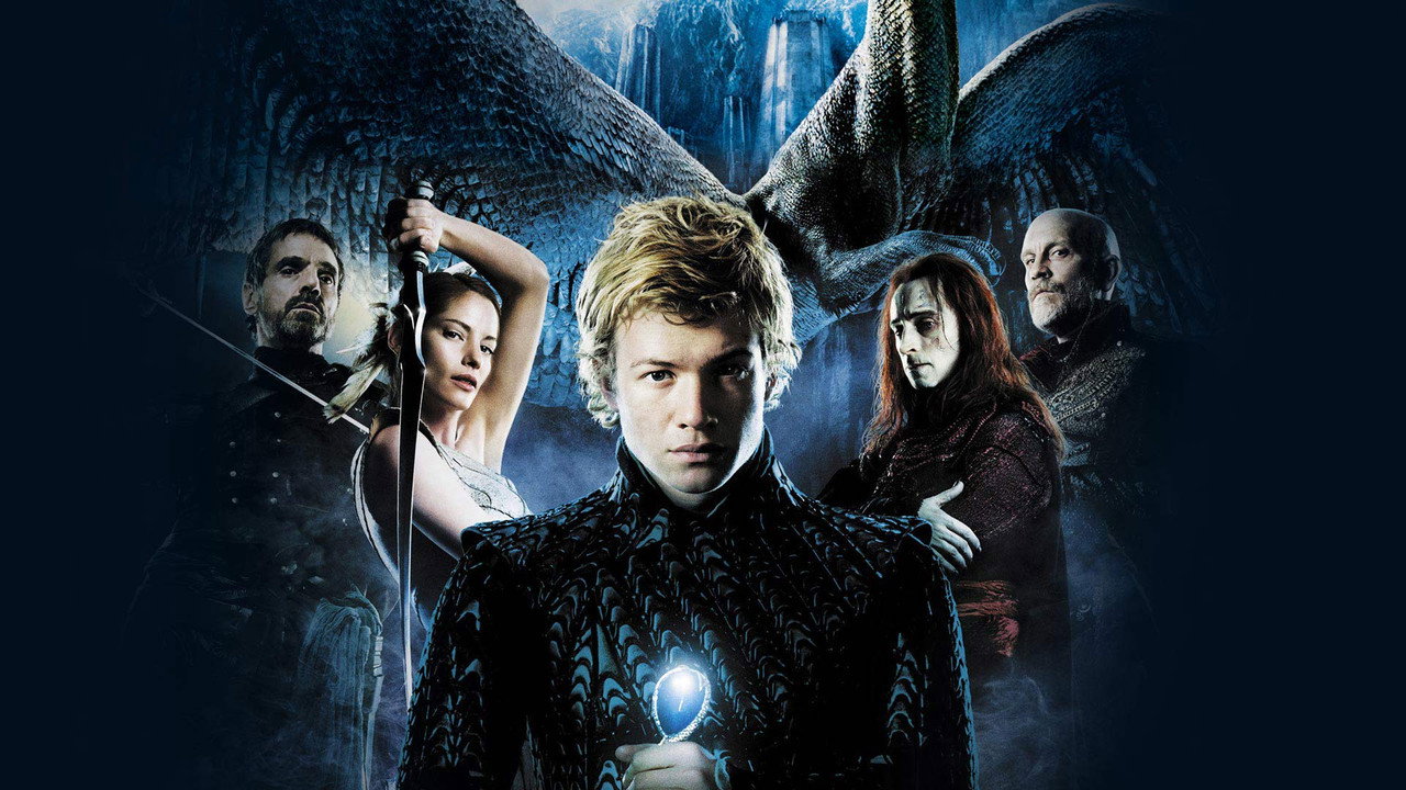 Eragon still 3