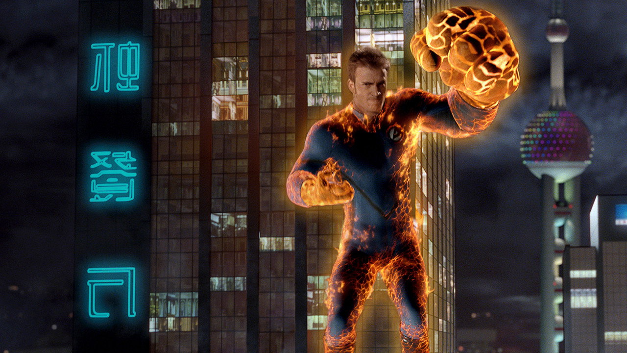 Fantastic Four: Rise of the Silver Surfer still 1