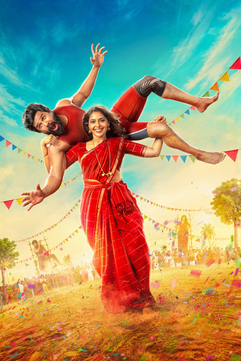 Gatta Kusthi 2 movie poster