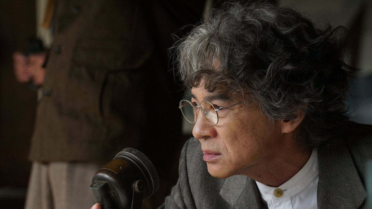 Godzilla Minus Zero upcoming movie still 4