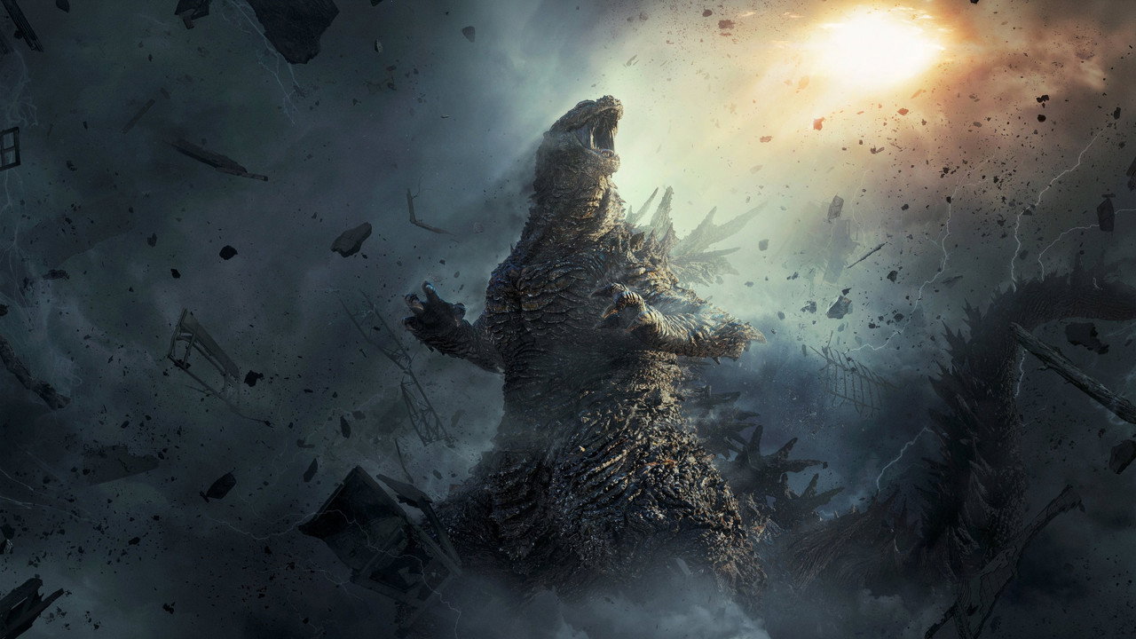 Godzilla Minus Zero still