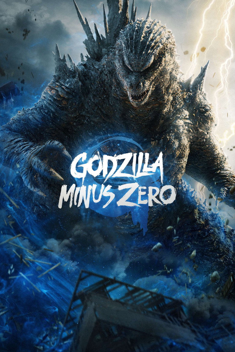 Godzilla Minus Zero movie poster