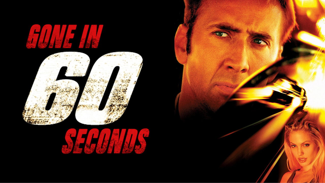 Gone in Sixty Seconds still 1