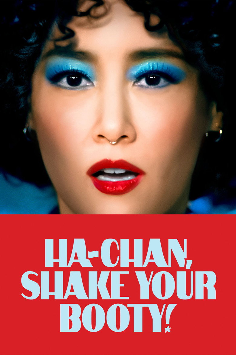 Ha-Chan, Shake Your Booty! movie poster