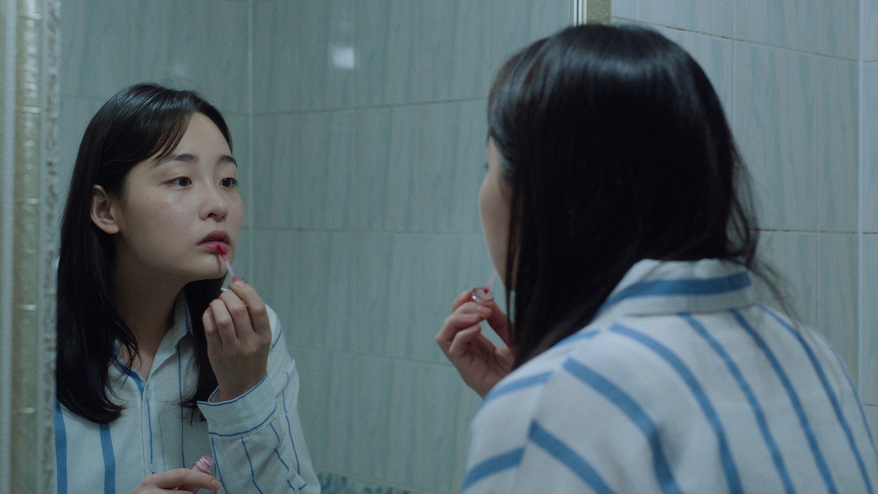 Hana Korea still 2