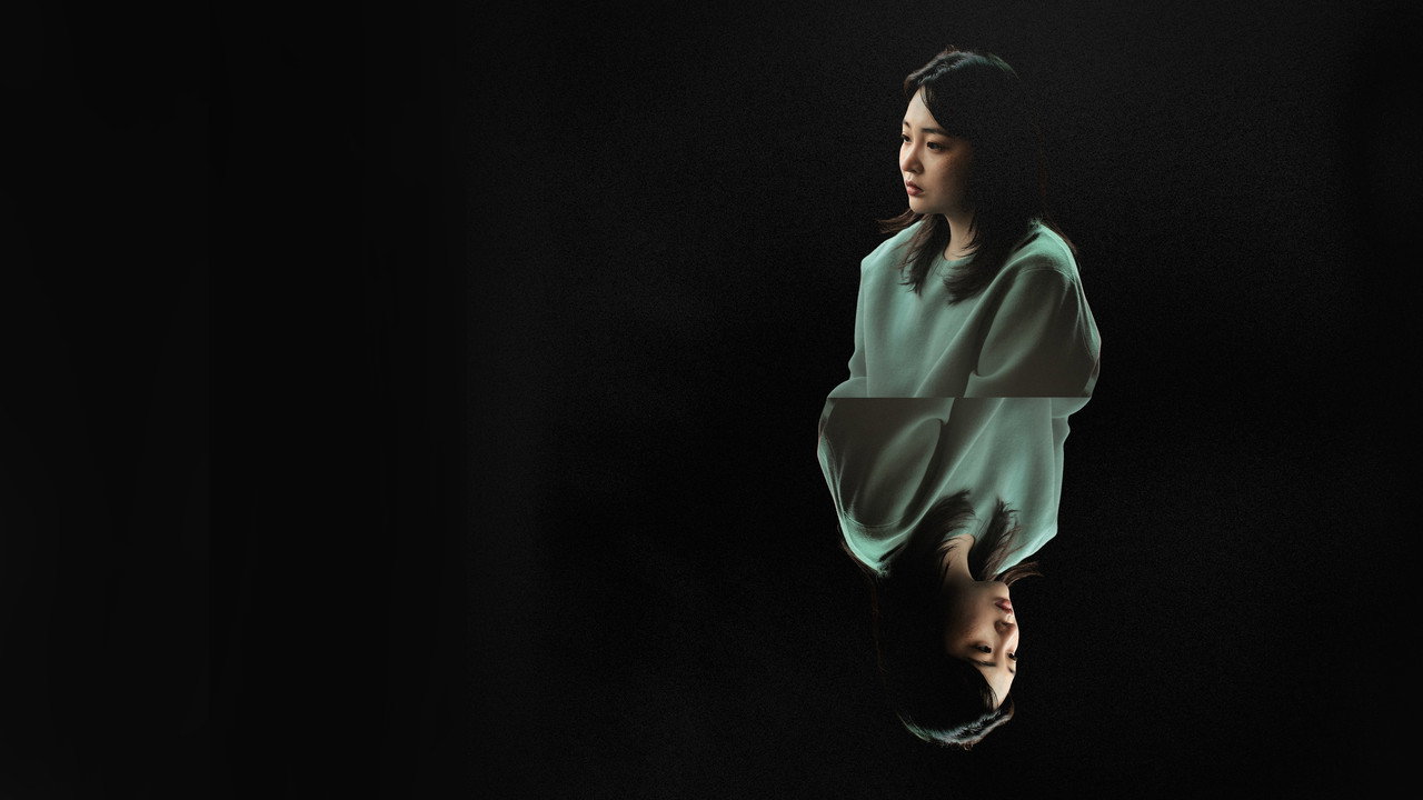Hana Korea still 3