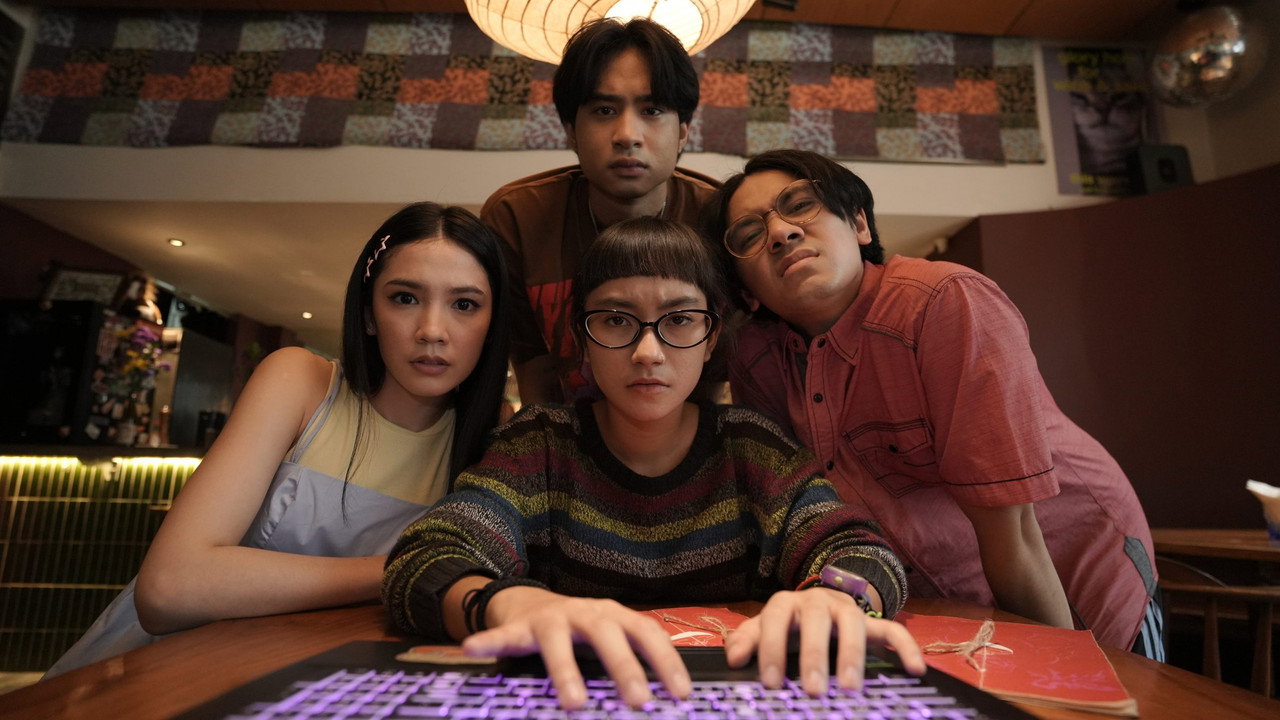 Harga Teman still