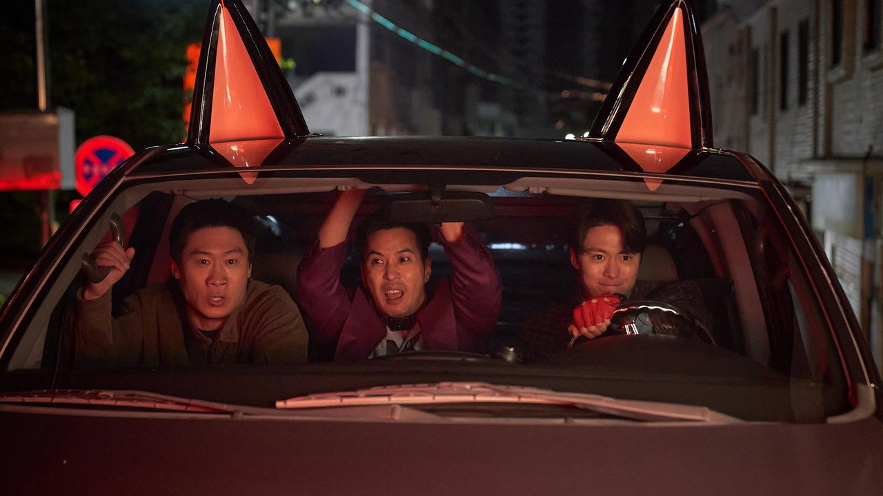 Husbands in Action still 3