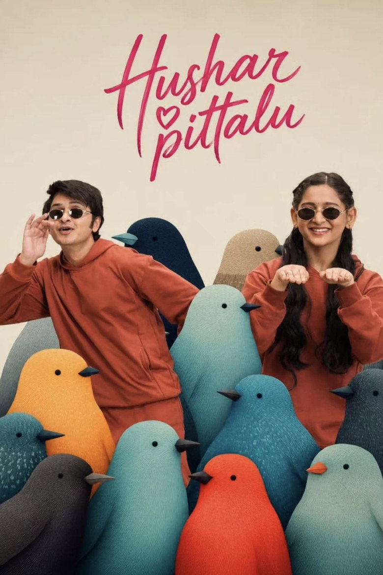 Hushar Pittalu movie poster