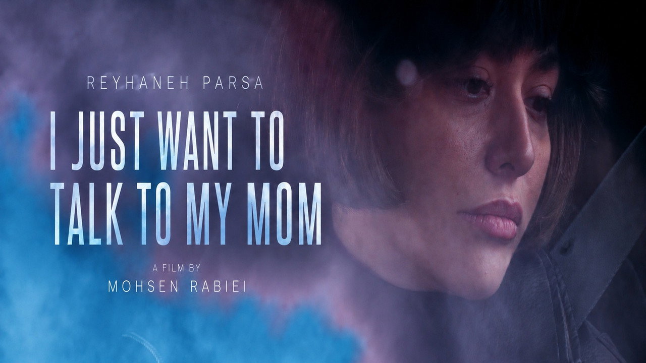 I Just Want to Talk to My Mom upcoming movie still 3
