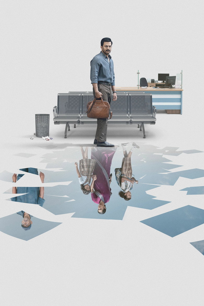 I, Nobody movie poster